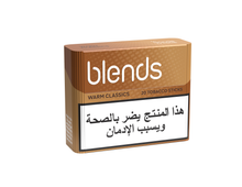 Load image into Gallery viewer, BLENDS Warm Classics Bundle