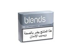 Charger l'image dans la galerie, BLENDS Mellow Classics Bundle