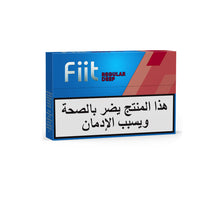 Load image into Gallery viewer, Fiit Regular Deep