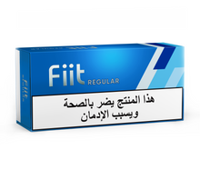 Load image into Gallery viewer, Fiit Regular