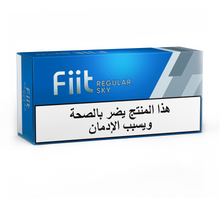 Load image into Gallery viewer, Fiit Regular Sky