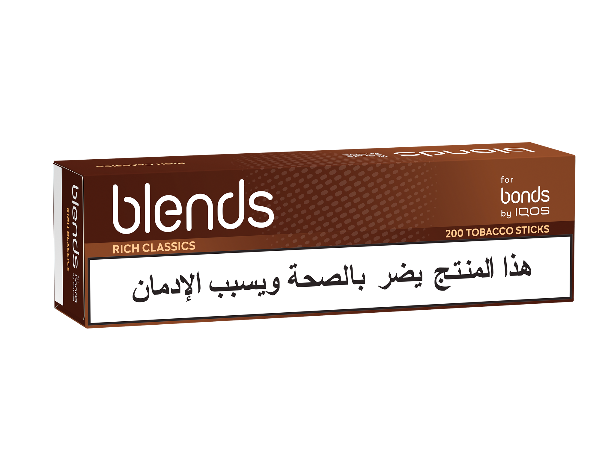rich tobacco sticks BLENDS Rich Classics Bundle – Akiki's Cigars