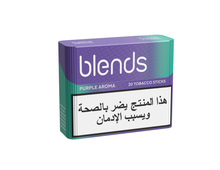 Charger l'image dans la galerie, BLENDS Purple Aroma Bundle