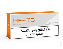 Load image into Gallery viewer, HEETS Amber Selection