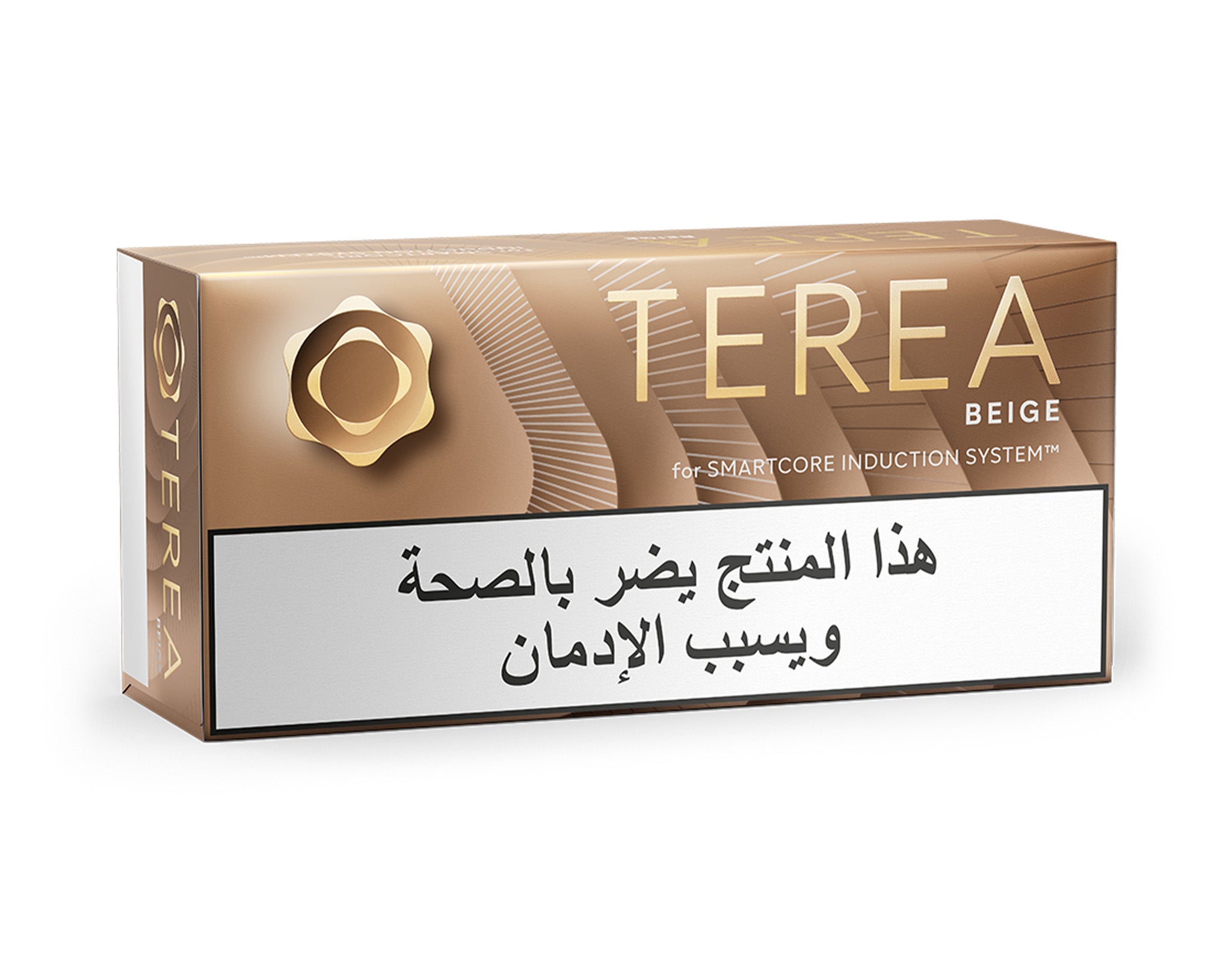 TEREA Beige Selection Bundle Akiki's Cigars TEREA Beige Selection Bundle Akiki's Cigars