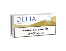 Load image into Gallery viewer, DELIA Classic Gold Bundle