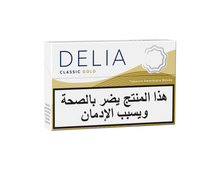 Load image into Gallery viewer, DELIA Classic Gold Bundle