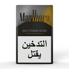 Load image into Gallery viewer, Marlboro Titanium Gold Limited Pack Edition