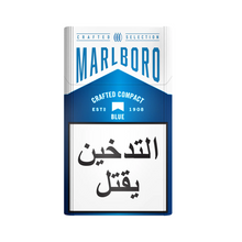 Load image into Gallery viewer, Marlboro Crafted Compact Blue