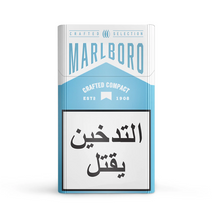 Load image into Gallery viewer, Marlboro Crafted Compact