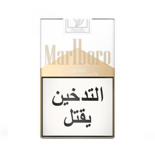Load image into Gallery viewer, Marlboro Gold Soft