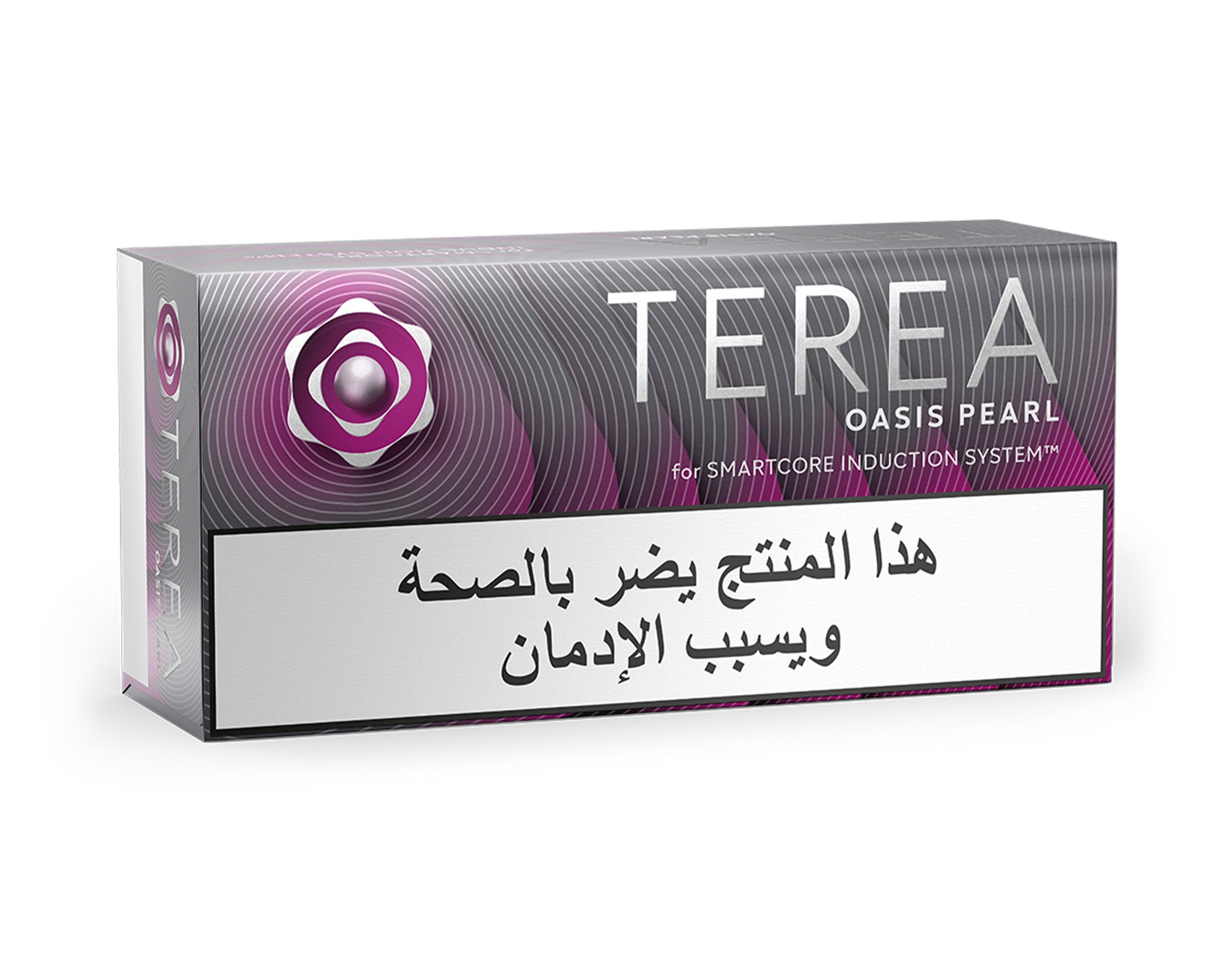 TEREA Oasis Pearl Bundle  Akiki's Cigars