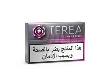 Load image into Gallery viewer, TEREA Oasis Pearl Bundle