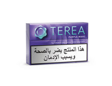 Load image into Gallery viewer, TEREA Purple Wave Bundle