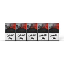Load image into Gallery viewer, Marlboro Titanium Red Limited Pack Edition