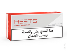 Load image into Gallery viewer, HEETS Sienna Selection