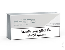 Load image into Gallery viewer, HEETS Silver Selection