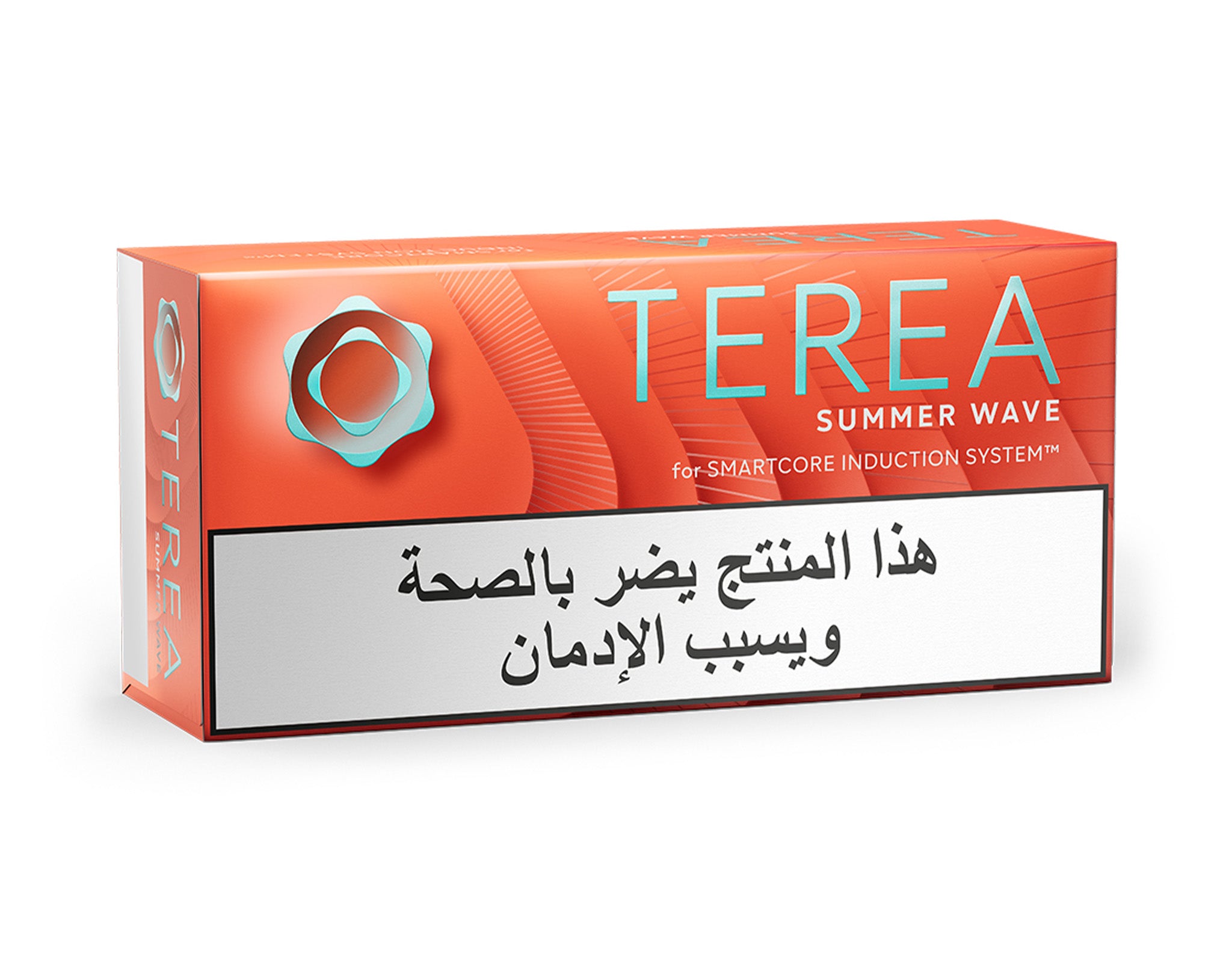 TEREA Summer Wave Selection Bundle – Akiki's Cigars