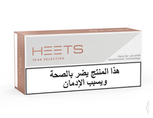 Load image into Gallery viewer, HEETS Teak Selection