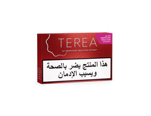 Load image into Gallery viewer, TEREA Sienna Bundle