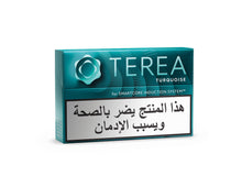 Load image into Gallery viewer, TEREA Turquoise Bundle
