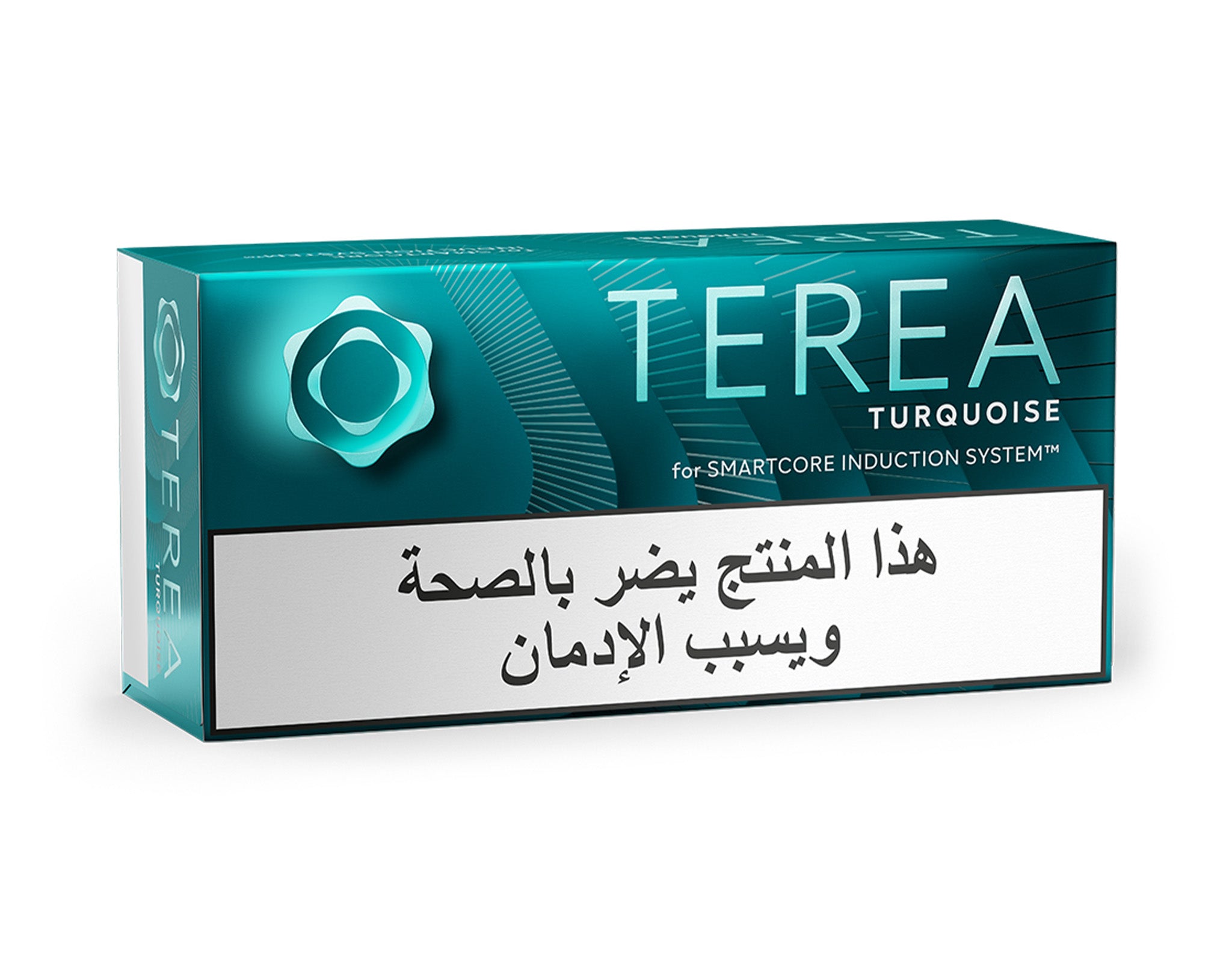 TEREA Turquoise Bundle Akiki's Cigars TEREA Turquoise Bundle Akiki's Cigars
