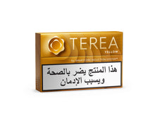 Load image into Gallery viewer, TEREA Yellow Bundle