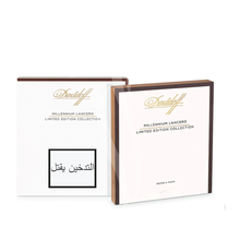 Charger l'image dans la galerie, Davidoff Millennium Blend Lancero