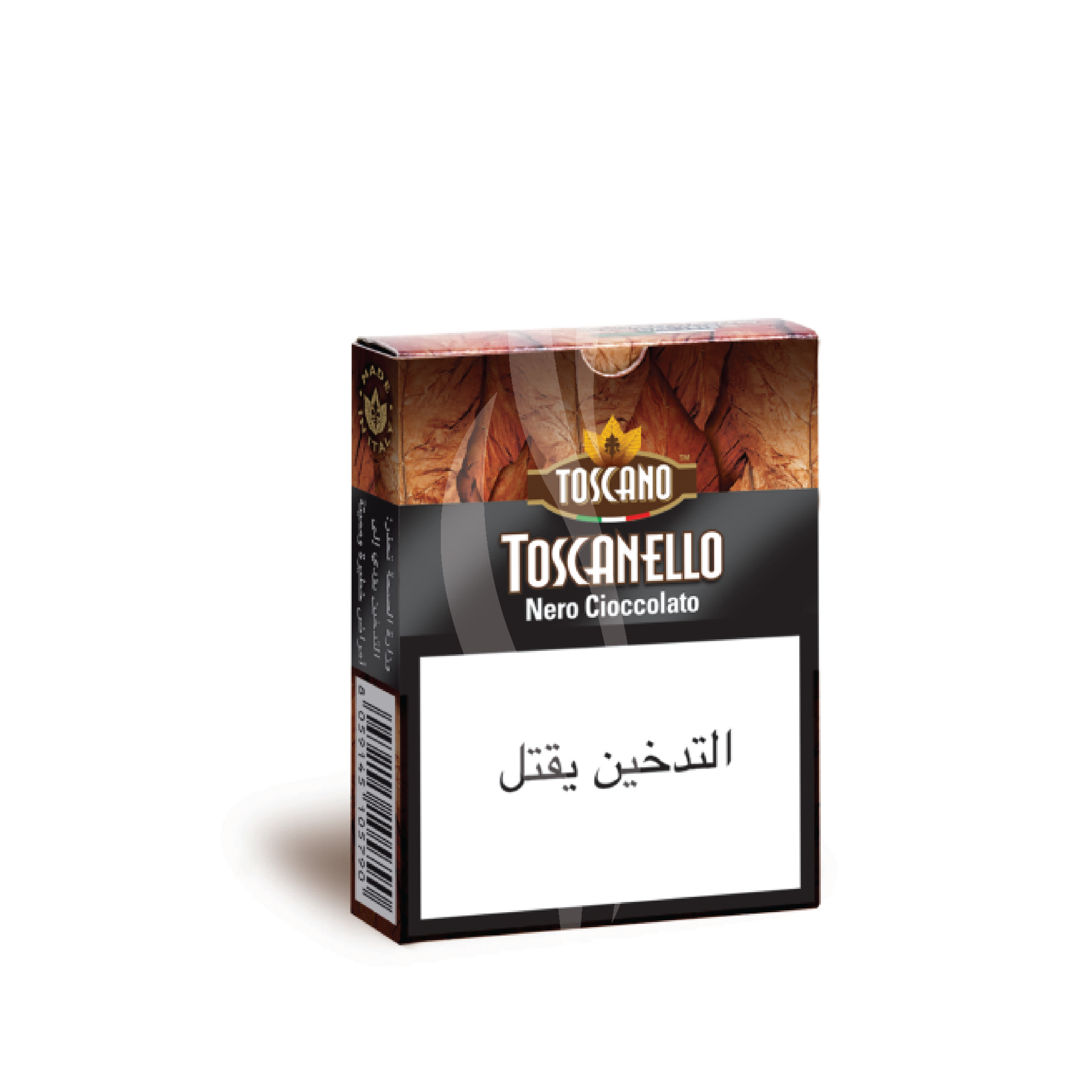 imperial tobacco brands Imperial Brands PLC