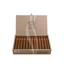 Load image into Gallery viewer, Partagas Serie P No.2