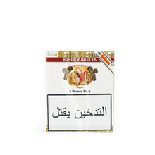 Charger l'image dans la galerie, Romeo Y Julieta No.2