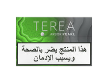 Load image into Gallery viewer, TEREA Arbor Pearl Selection Bundle
