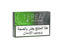 Load image into Gallery viewer, TEREA Arbor Pearl Selection Bundle