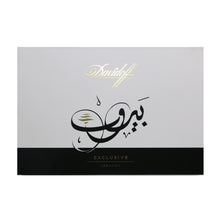 Charger l'image dans la galerie, Davidoff Exclusive Beirut Edition Gran Robusto