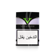 Charger l'image dans la galerie, Vegueros Centrofinos