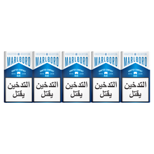 Charger l'image dans la galerie, Marlboro Crafted Compact Blue