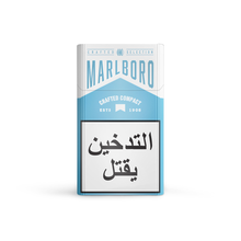 Charger l'image dans la galerie, Marlboro Crafted Compact