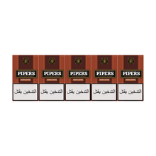 Charger l'image dans la galerie, Pipers Sweet Coffee