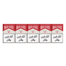 Load image into Gallery viewer, Marlboro Crafted Red Selection