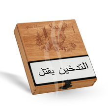 Charger l'image dans la galerie, Après Chasse Formerly Belgische Jagd Wilde Panatela