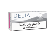 Load image into Gallery viewer, DELIA Classic Silver Bundle