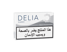 Load image into Gallery viewer, DELIA Classic Silver Bundle