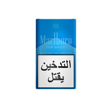 Charger l'image dans la galerie, Marlboro Fine Touch