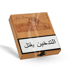 Charger l'image dans la galerie, Après Chasse Formerly Belgische Jagd Wild Cigarillo