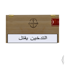 Charger l'image dans la galerie, Columbus Gran Robusto