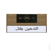 Charger l'image dans la galerie, Gold Edition Magnum 70