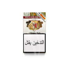 Charger l'image dans la galerie, Romeo Y Julieta No.3