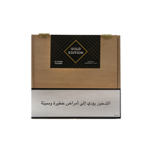 Charger l'image dans la galerie, Gold Edition Pequeño