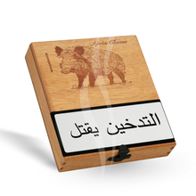 Charger l'image dans la galerie, Après Chasse Formerly Belgische Jagd Corona