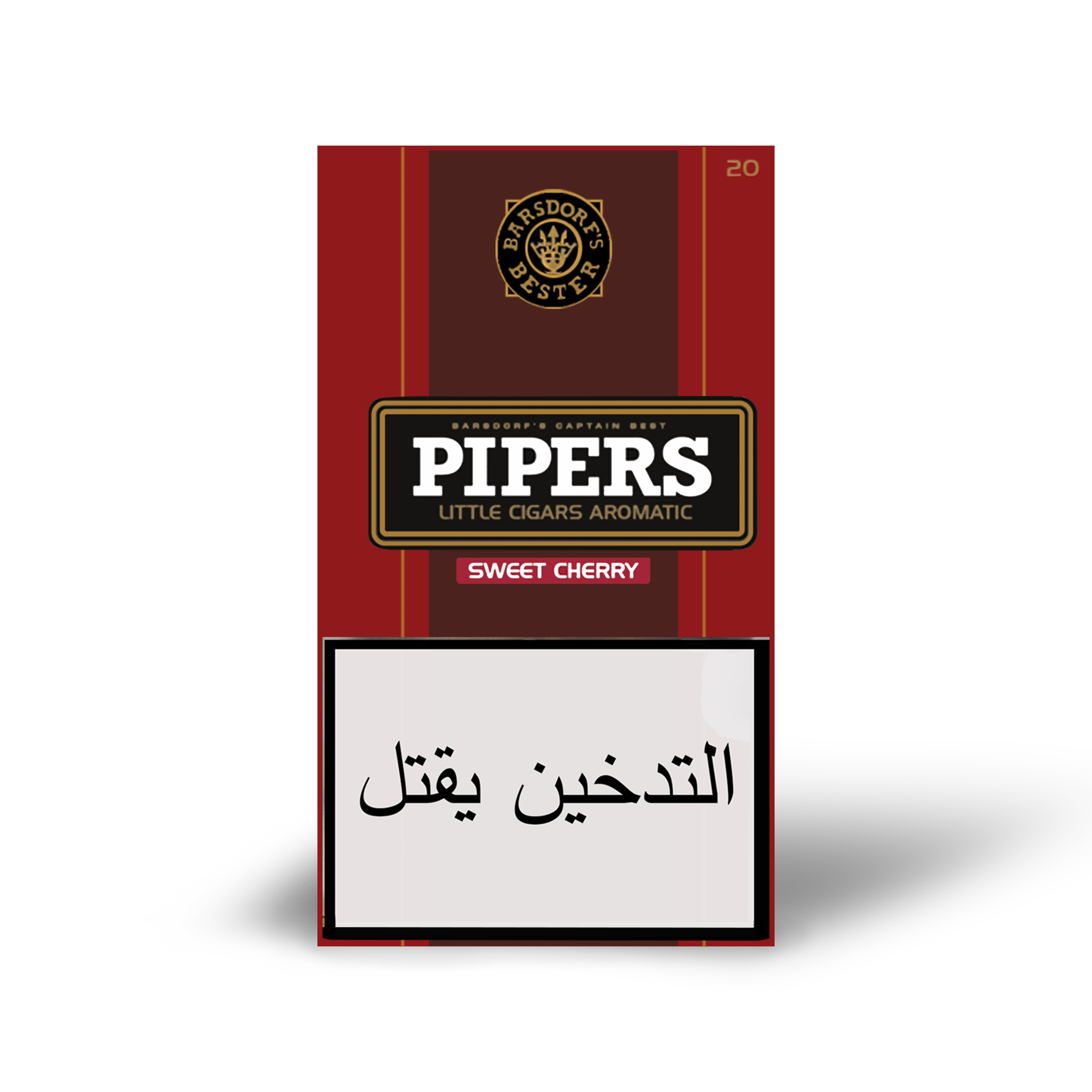 pipers cigarette Pipers Sweet Cherry – Akiki's Cigars pipers cigarette Pipers Sweet Cherry – Akiki's Cigars